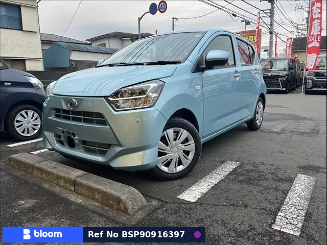 2026 Daihatsu Mira ES