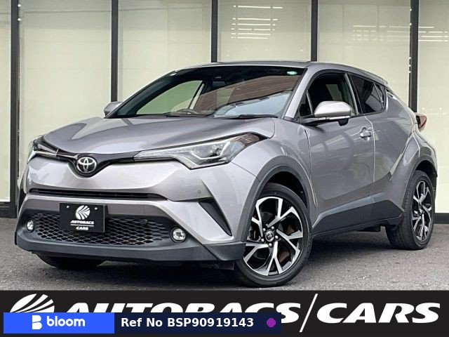 2019 Toyota C-HR