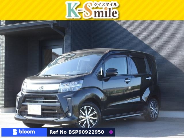 2020 Daihatsu Move