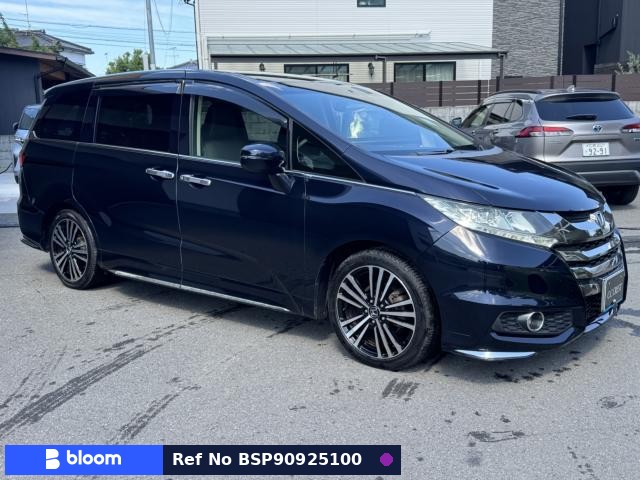 2014 Honda Odyssey
