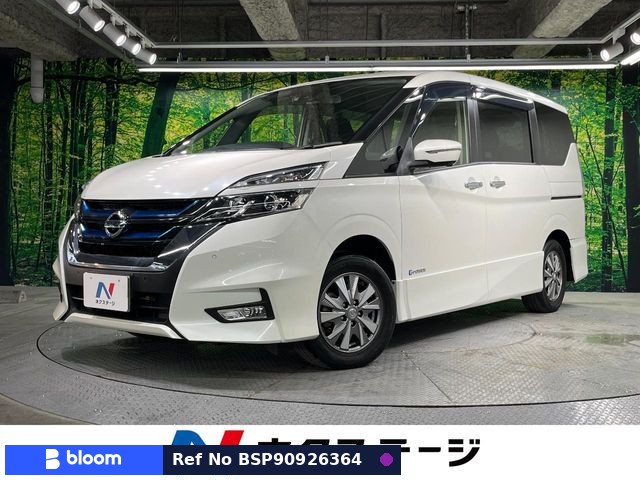2019 Nissan Serena