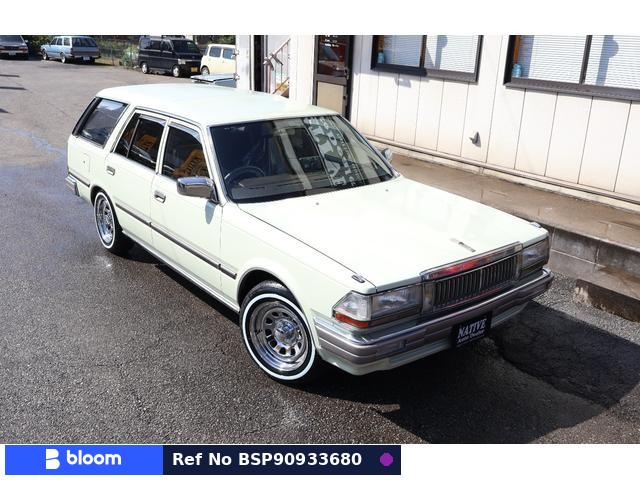 1994 Nissan Cedric Wagon