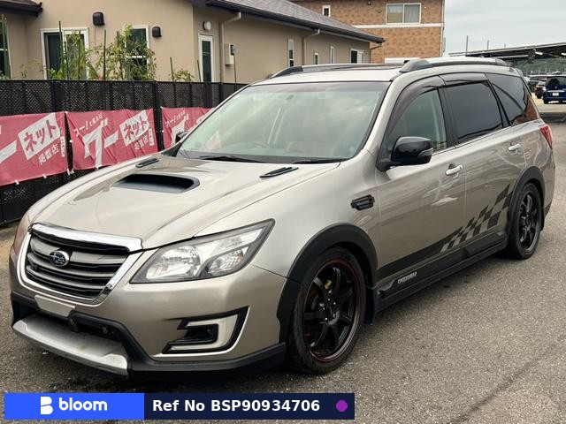 2016 Subaru Exiga Crossover 7