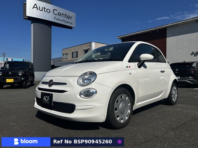 2020 Fiat 500