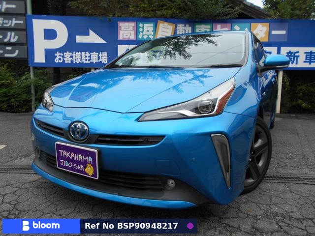 2019 Toyota Prius