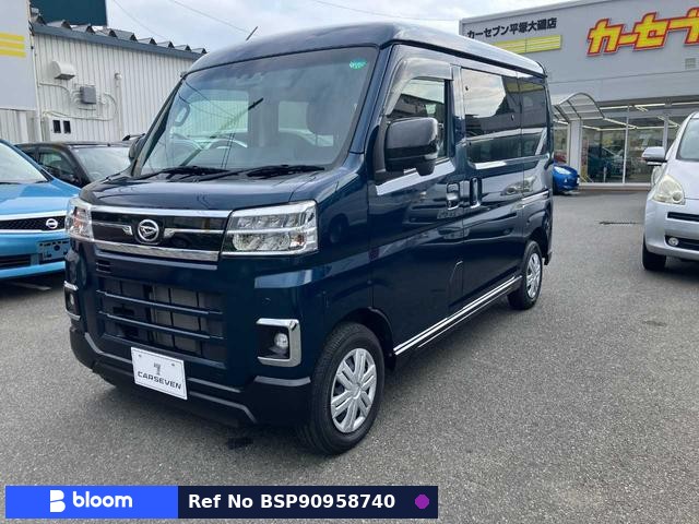 2022 Daihatsu Atrai