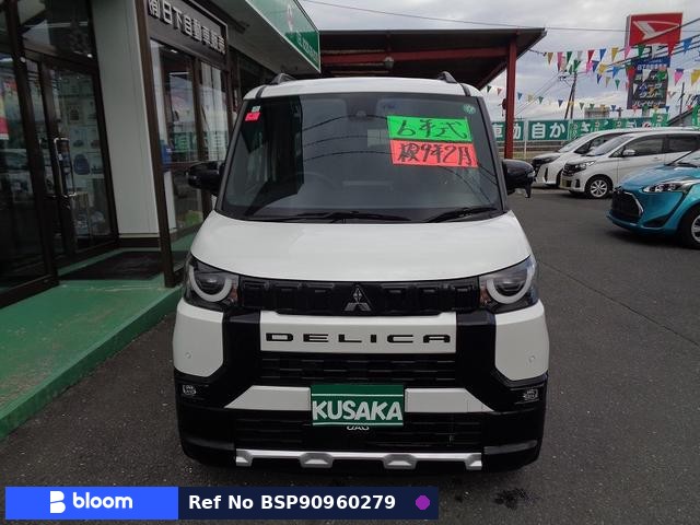 2024 Mitsubishi Delica Mini