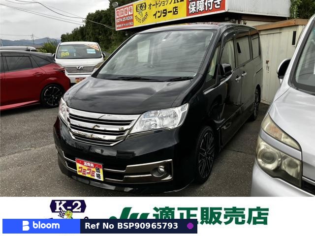 2013 Nissan Serena