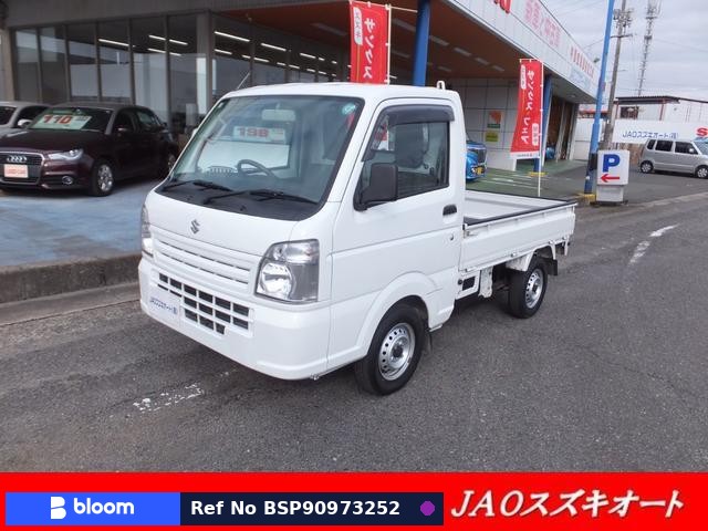 2014 Suzuki Carry Truck