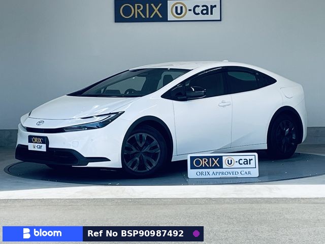 2023 Toyota Prius