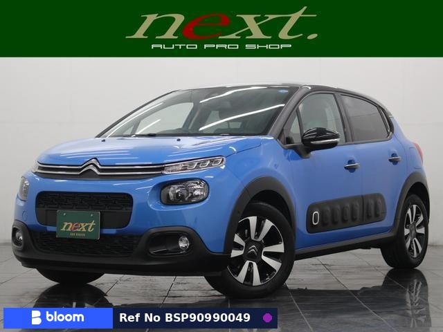 2020 Citroen C3