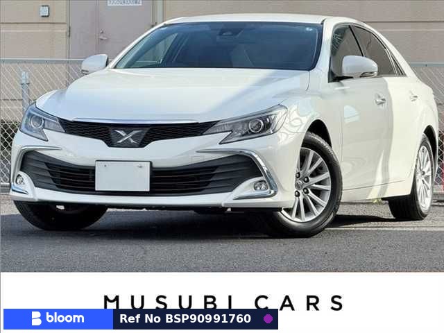 2016 Toyota Mark X