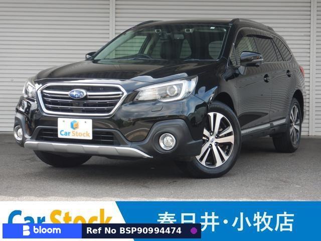2018 Subaru Legacy Outback