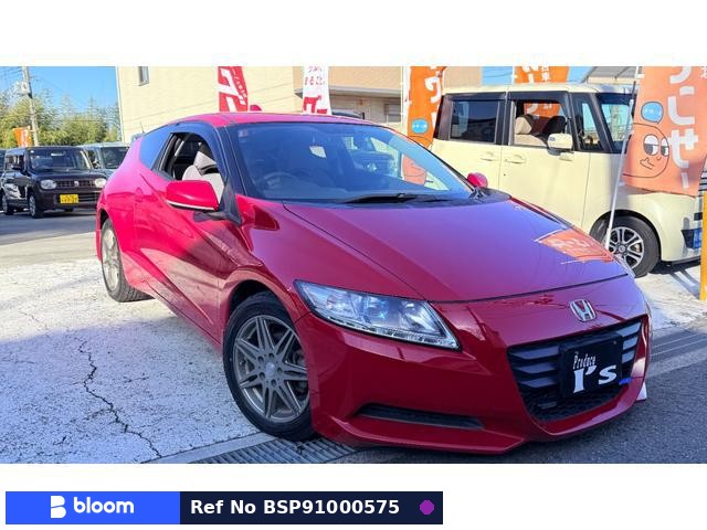 2010 Honda CR-Z