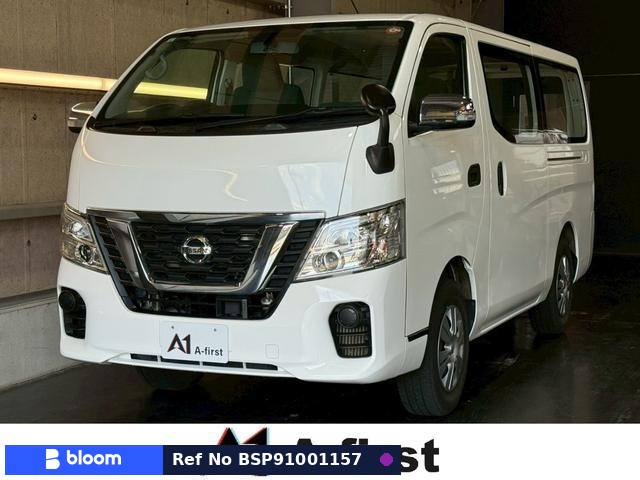 2020 Nissan NV350 Caravan