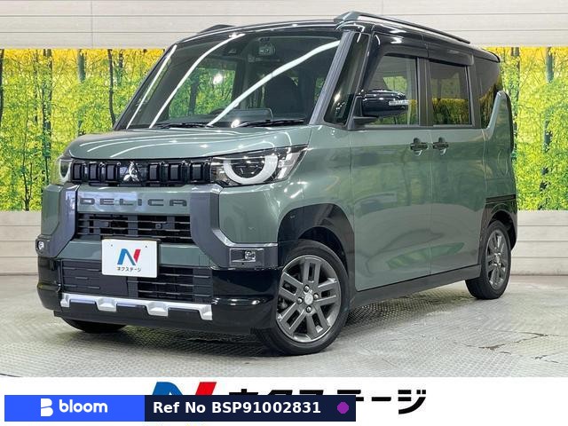 2024 Mitsubishi Delica Mini