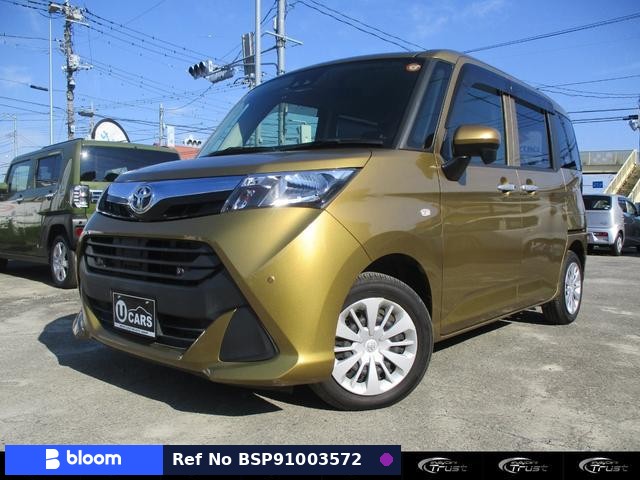 2019 Toyota Tank
