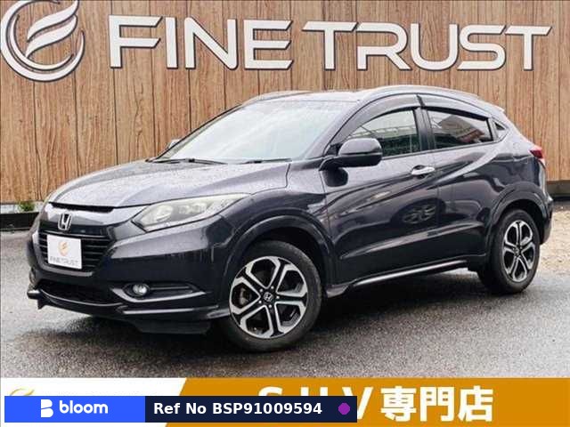2015 Honda Vezel