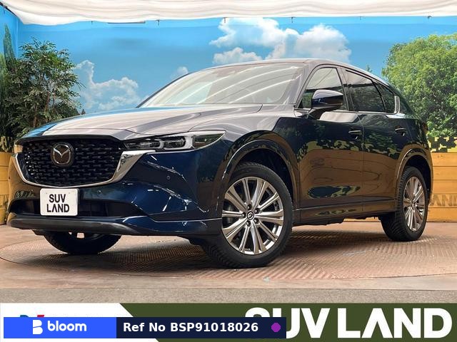 2023 Mazda CX-5