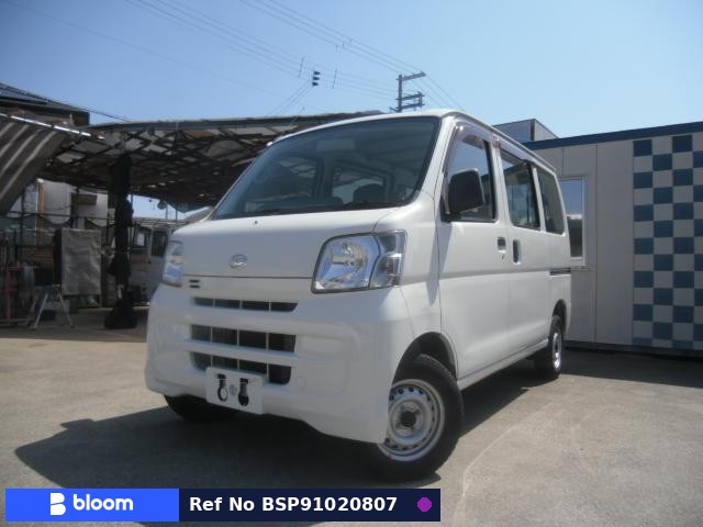 2011 Daihatsu Hijet Cargo