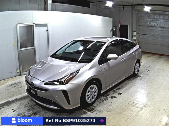 2020 Toyota Prius