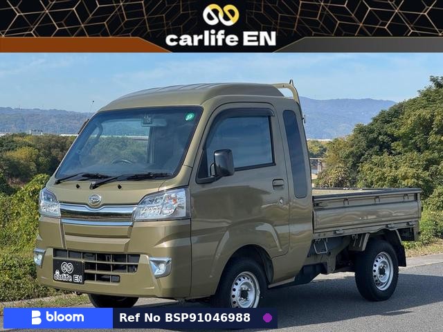 2020 Daihatsu Hijet Truck