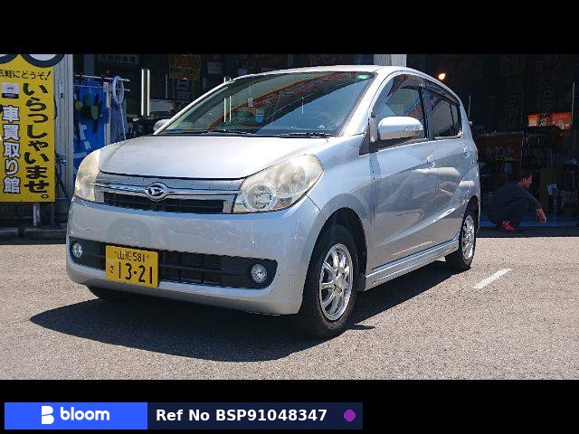 2011 Daihatsu Mira