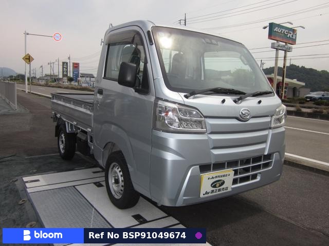2020 Daihatsu Hijet Truck