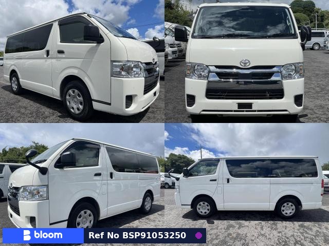 2024 Toyota Hiace VAN