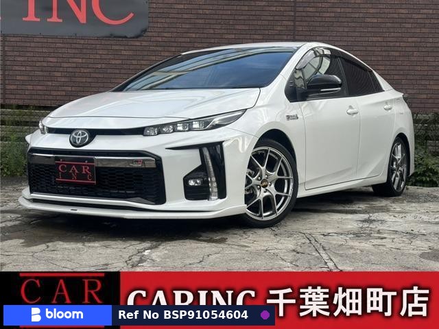 2017 Toyota Prius PHV