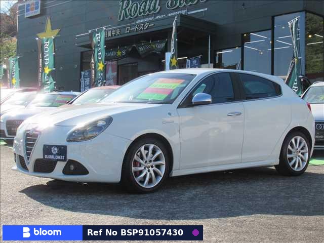2012 Alfa Romeo Giulietta