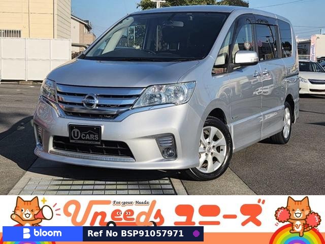 2013 Nissan Serena
