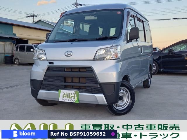 2019 Daihatsu Hijet Cargo