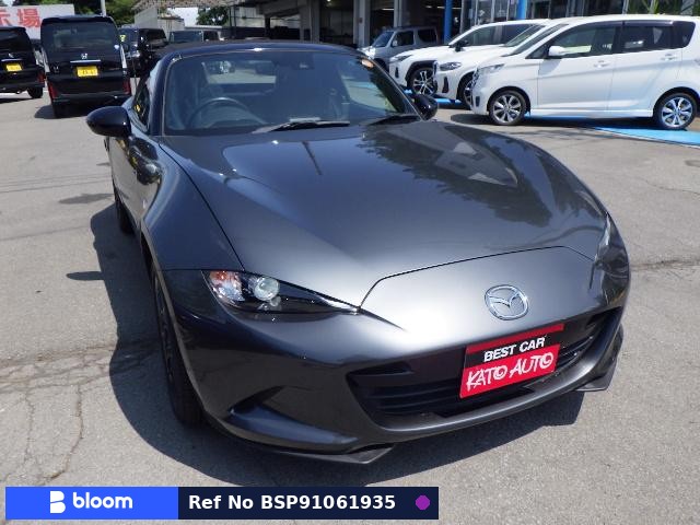 2019 Mazda Roadster