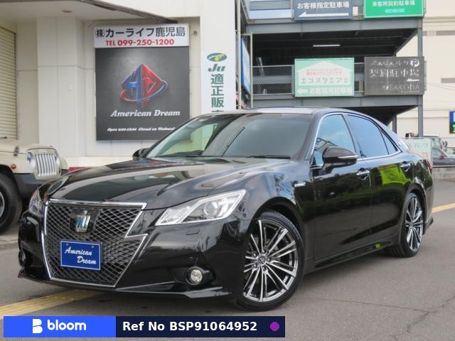 2013 Toyota Crown Hybrid