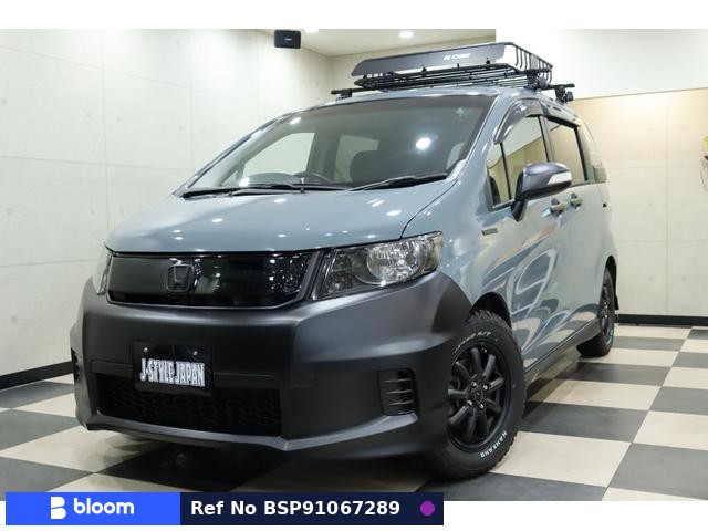 2012 Honda Freed Spike Hybrid