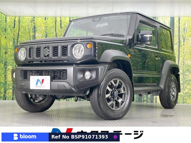 2020 Suzuki Jimny Sierra