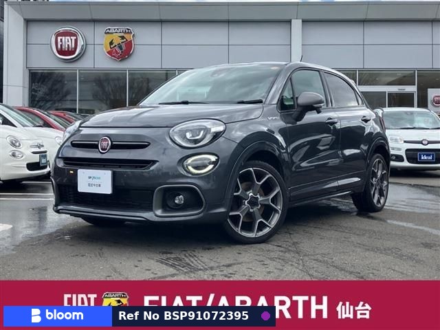 2020 Fiat 500