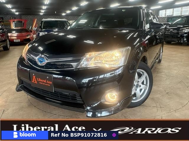 2013 Toyota Corolla Fielder