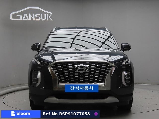 2019 Hyundai Palisade