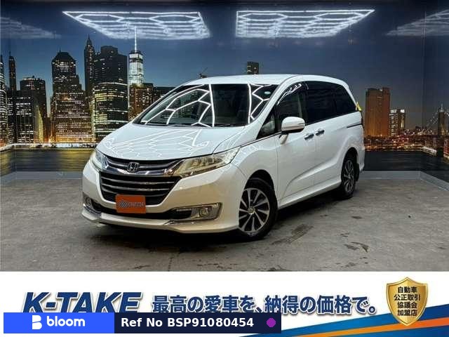 2013 Honda Odyssey