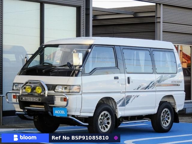 1996 Mitsubishi Delica Star Wagon