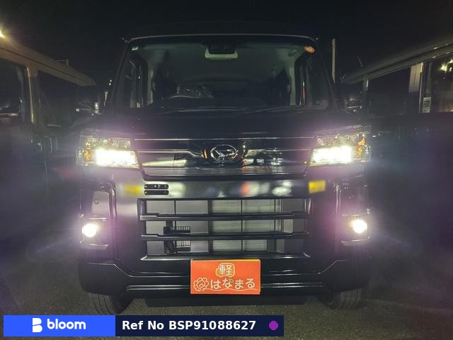 2025 Daihatsu Atrai
