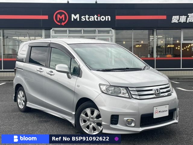 2010 Honda Freed Spike