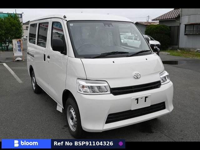 2026 Toyota Townace VAN