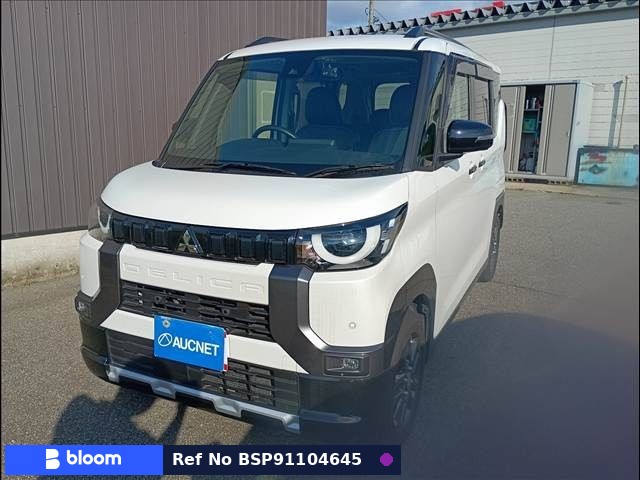 2024 Mitsubishi Delica Mini