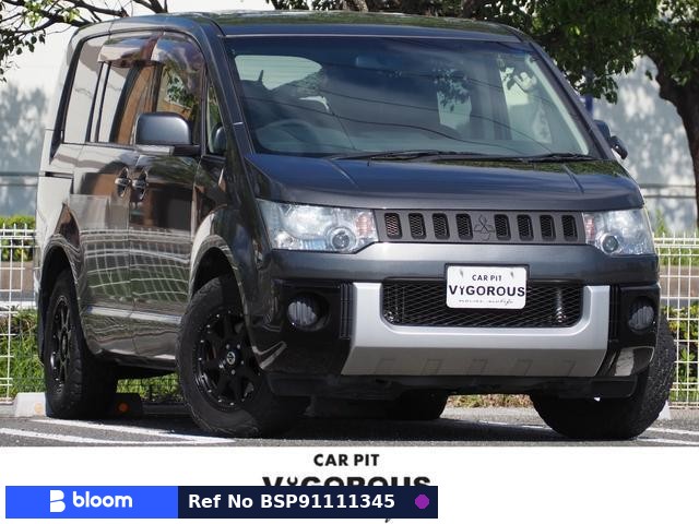 2013 Mitsubishi Delica D5