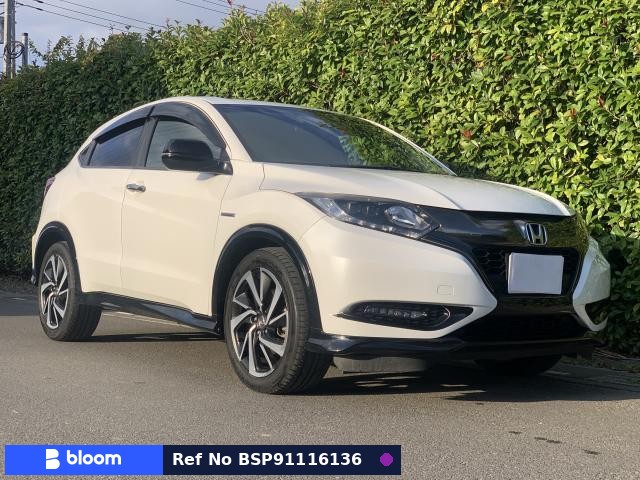 2016 Honda Vezel