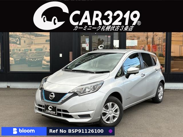 2019 Nissan Note