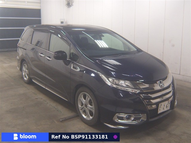 2013 Honda Odyssey